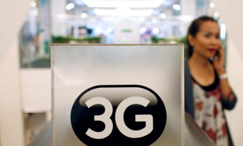 NBTC Asks AIS, True to Submit Clear 2G/3G Shutdown Plans by Q3 2026 to Combat Fraud and Reallocate Spectrum NBTC Asks AIS, True to Submit Clear 2G/3G Shutdown Plans by Q3 2026 to Combat Fraud and Reallocate Spectrum