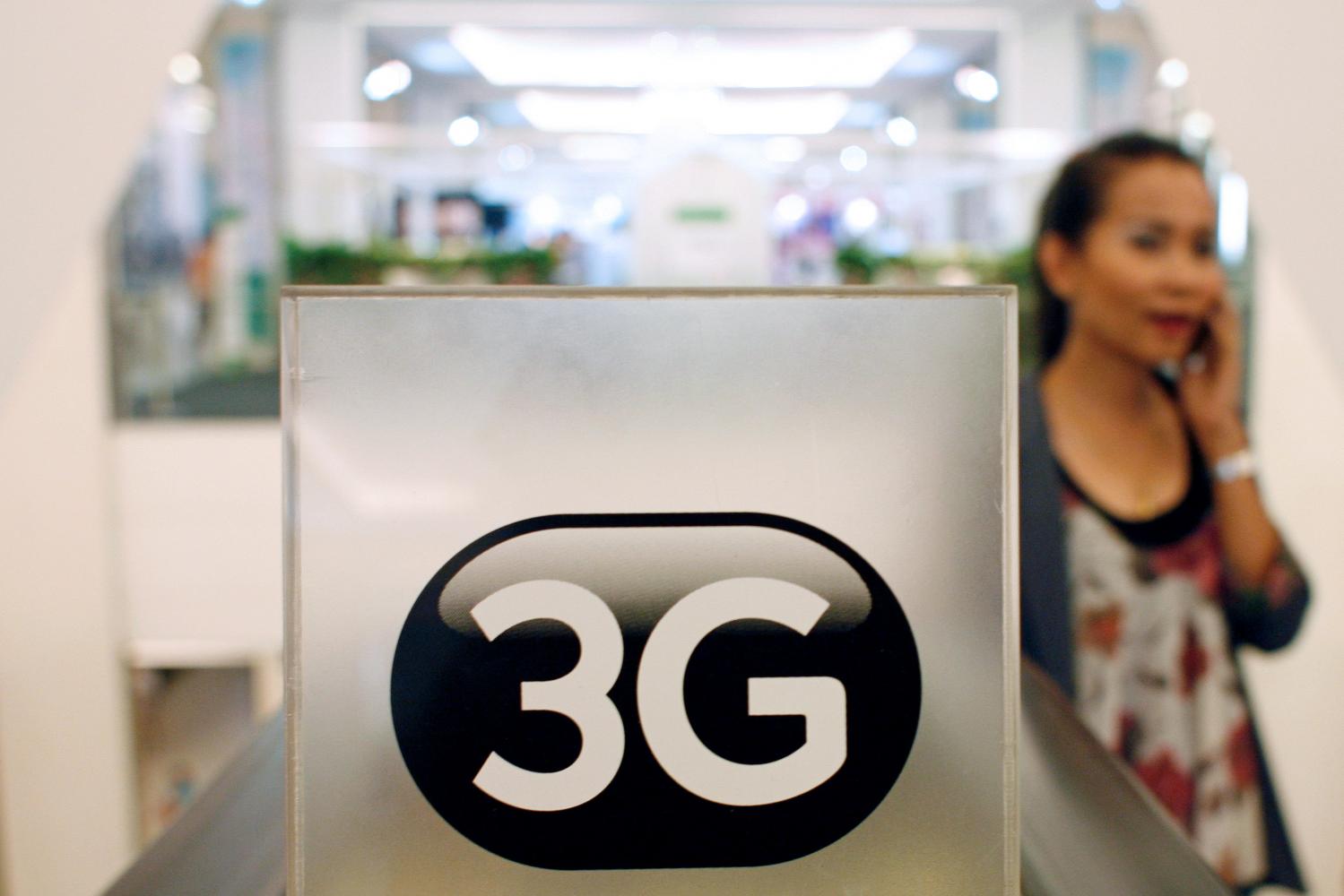 NBTC Asks AIS, True to Submit Clear 2G/3G Shutdown Plans by Q3 2026 to Combat Fraud and Reallocate Spectrum 5718780