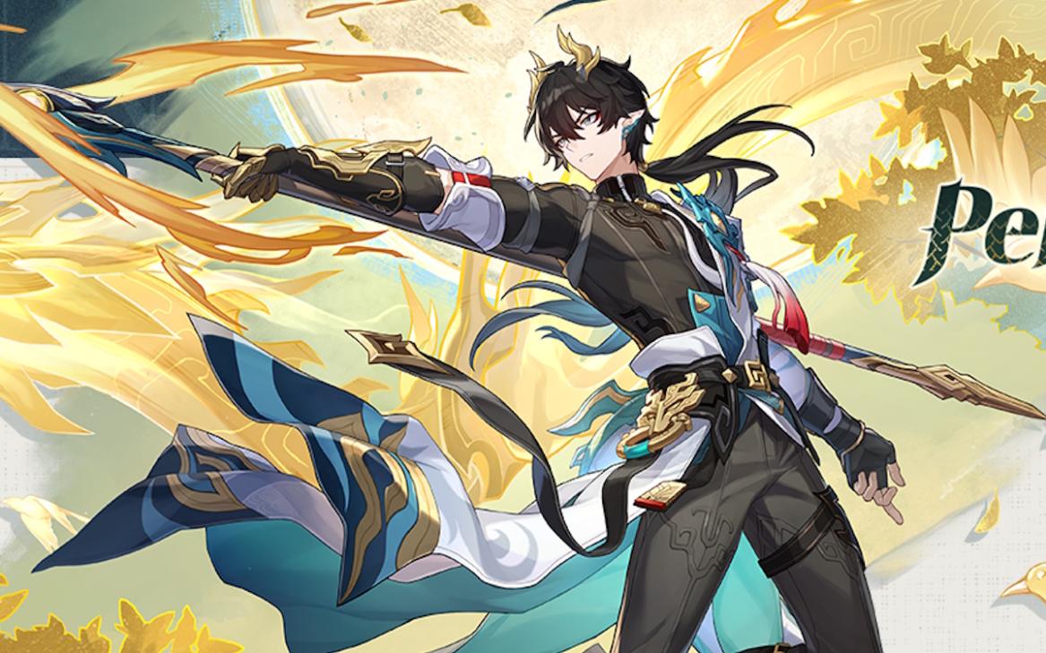 Honkai Star Rail 3.6 Drip Marketing Reveals Dan Heng Permansor Terrae — a 5-Star Preservation, Physical Form Dan Heng Permansor Terrae