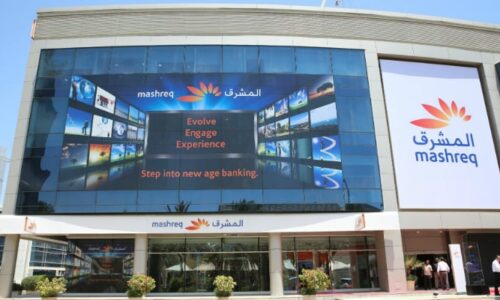 Dubai's Mashreq posts 11% Q2 net profit rise to Dh649m as H1 profit climbs 11.6% on stronger net interest income Dubai’s Mashreq posts 11% Q2 net profit rise to Dh649m as H1 profit climbs 11.6% on stronger net interest income