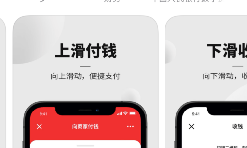 People's Bank of China Launches Digital Yuan Wallet as Ningbo Rolls Out Blockchain White Paper People’s Bank of China Launches Digital Yuan Wallet as Ningbo Rolls Out Blockchain White Paper