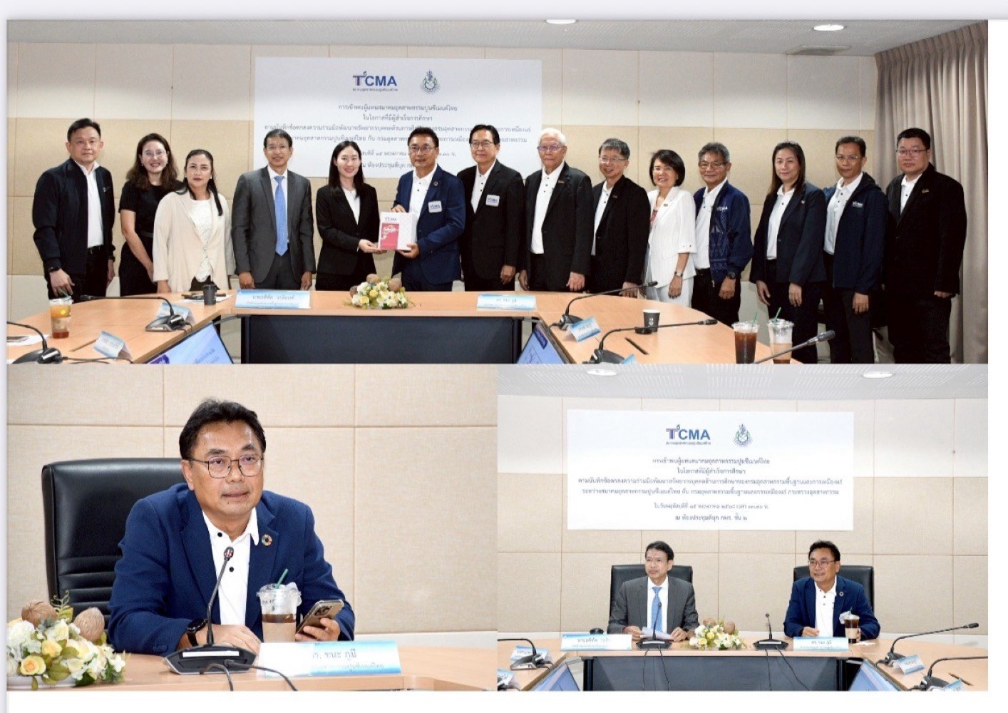 TCMA and DPIM Celebrate Rare-Earth Geology Master’s Success, Advancing Thailand’s 4.0 Drive and Net Zero by 2050 c1 3046117