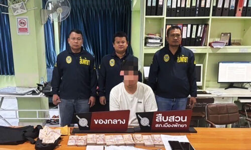 Pattaya police bust Chinese-led transnational scam network; Chinese suspect and two Thai arrests, cash and assets seized Pattaya police bust Chinese-led transnational scam network; Chinese suspect and two Thai arrests, cash and assets seized