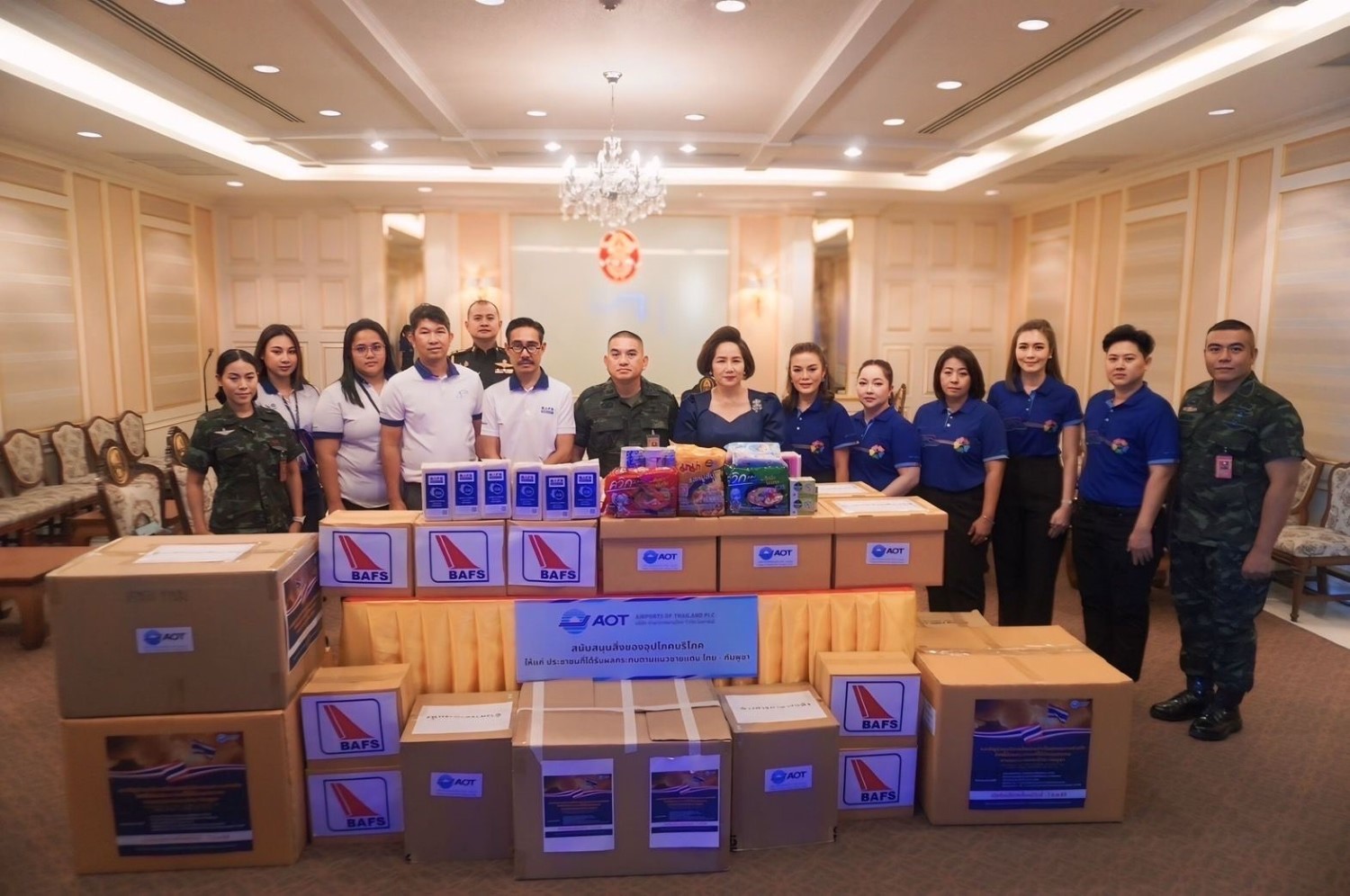 AOT and BAFS Donate Relief Kits to Border Communities Affected by Thai–Cambodian Unrest c1 3090713